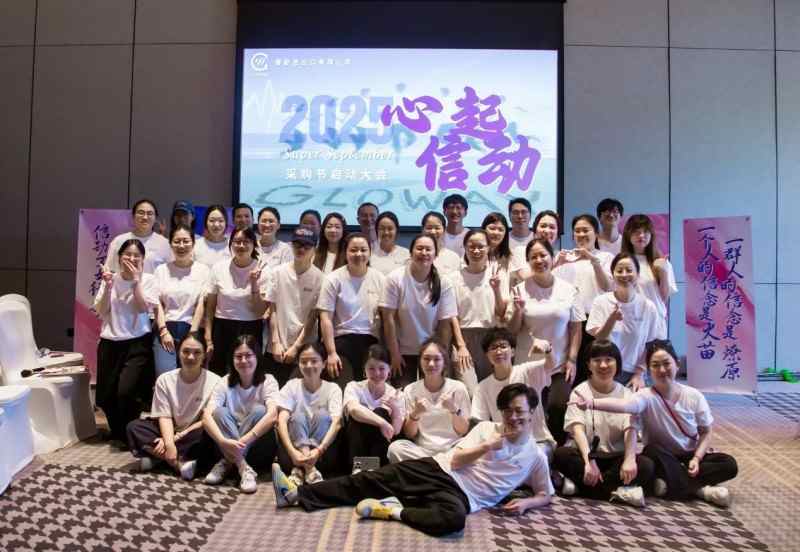Ningbo čisto imp. & Exp. Co., Ltd. uvádza na trh septembrové obstarávanie, odhaľuje stratégiu na navigáciu globálnych obchodných výziev
